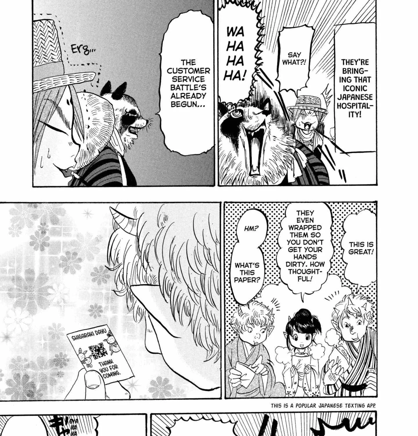 Read Hoozuki No Reitetsu chapter 212 image 24 on Lezhin