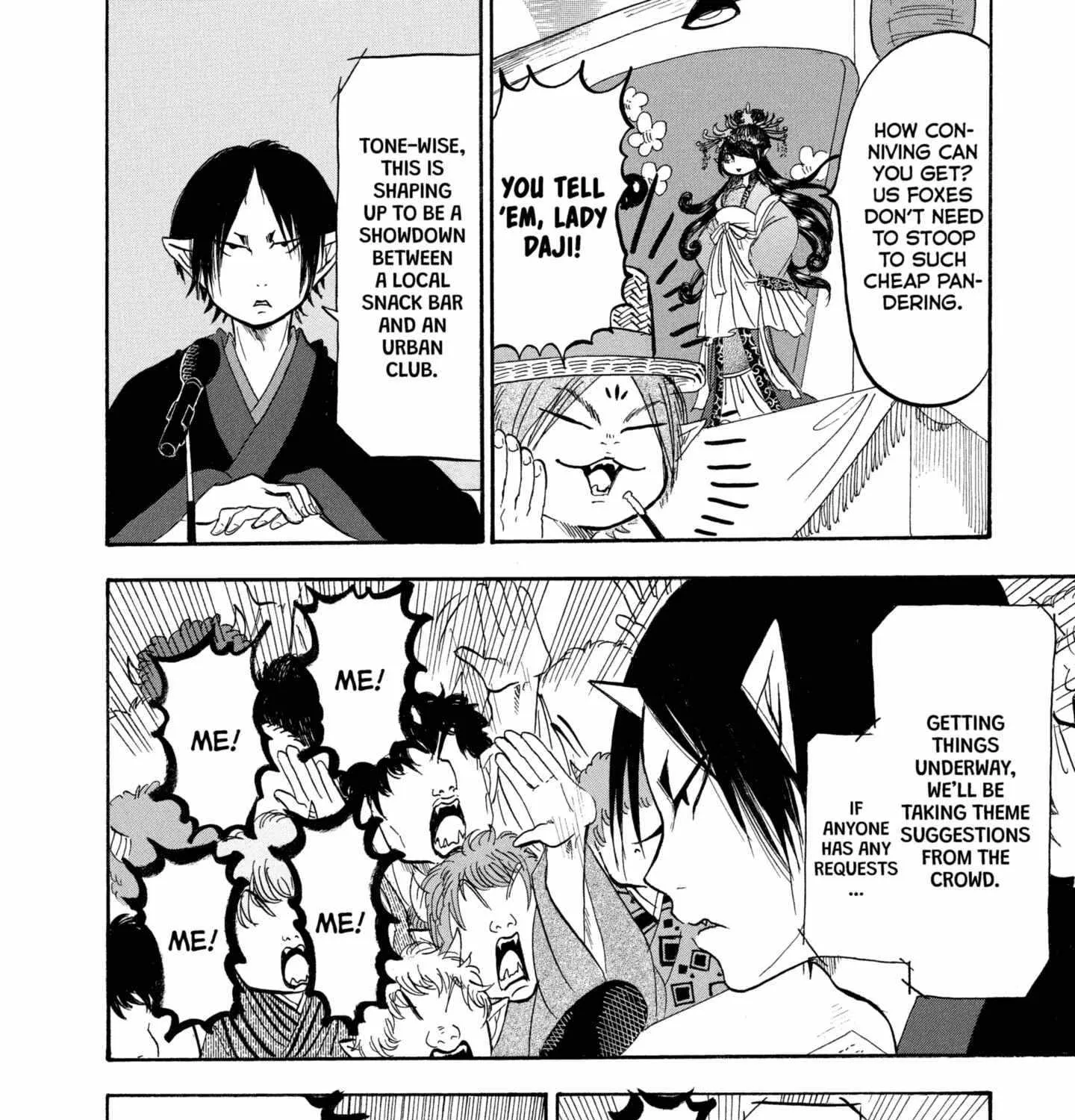 Read Hoozuki No Reitetsu chapter 212 image 26 on Lezhin