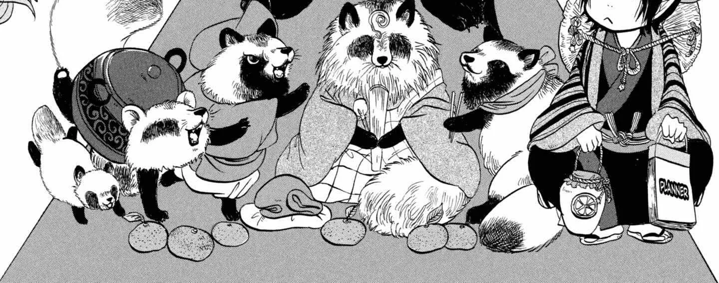 Read Hoozuki No Reitetsu chapter 212 image 3 on Lezhin