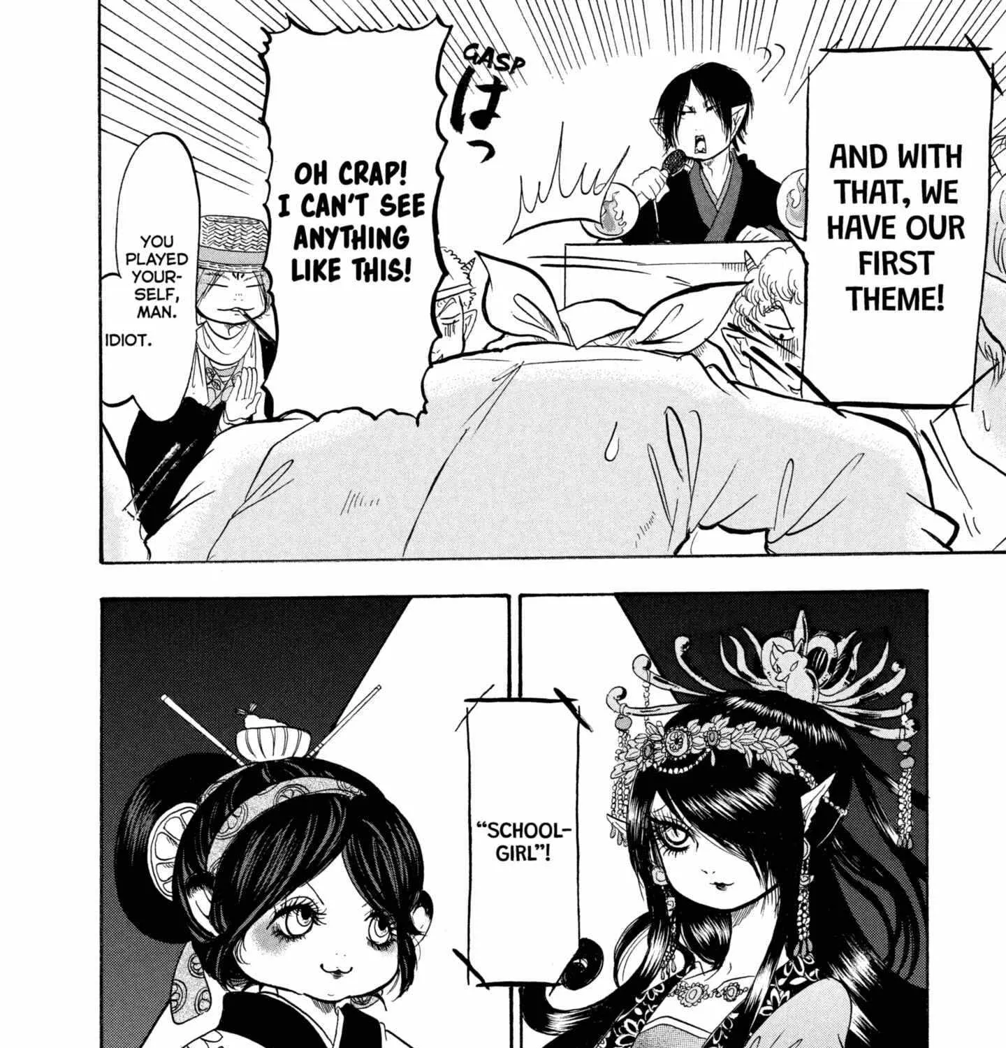 Read Hoozuki No Reitetsu chapter 212 image 30 on Lezhin