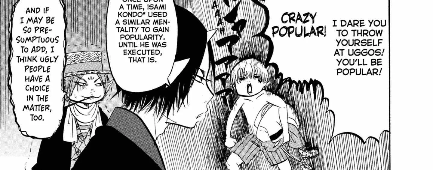 Read Hoozuki No Reitetsu chapter 212 image 5 on Lezhin