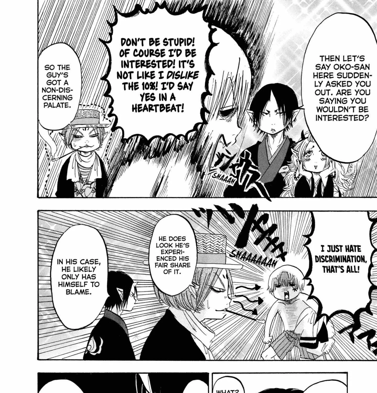 Read Hoozuki No Reitetsu chapter 212 image 6 on Lezhin