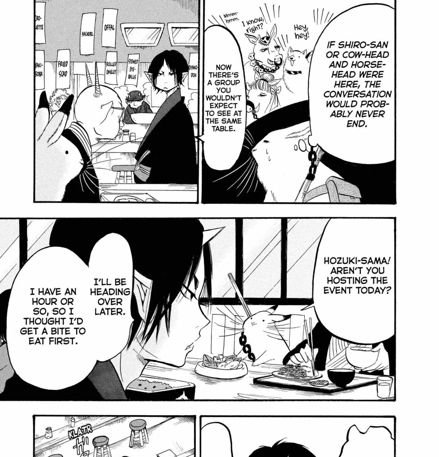 Read Hoozuki No Reitetsu chapter 214 image 20 on Lezhin