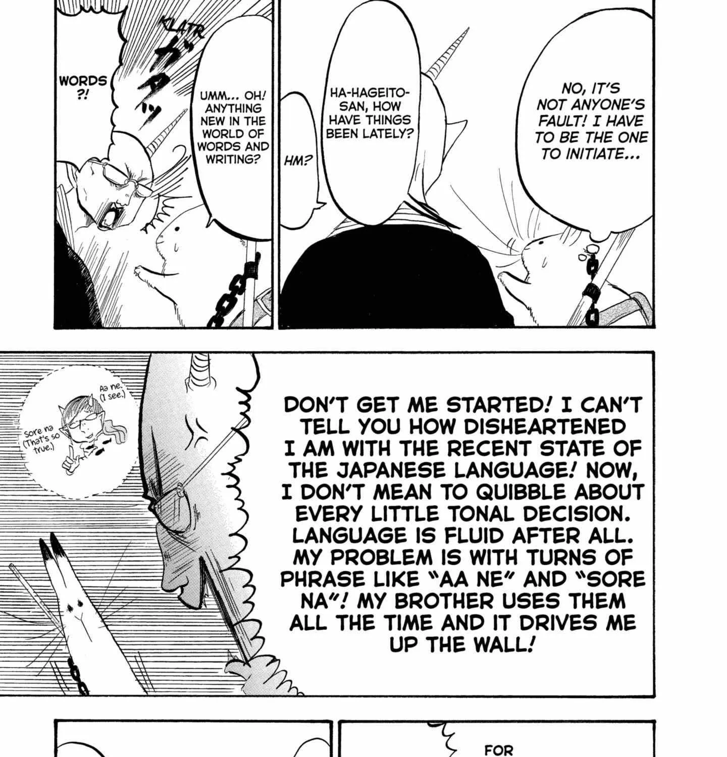 Read Hoozuki No Reitetsu chapter 214 image 24 on Lezhin