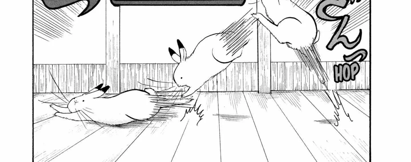 Read Hoozuki No Reitetsu chapter 214 image 5 on Lezhin