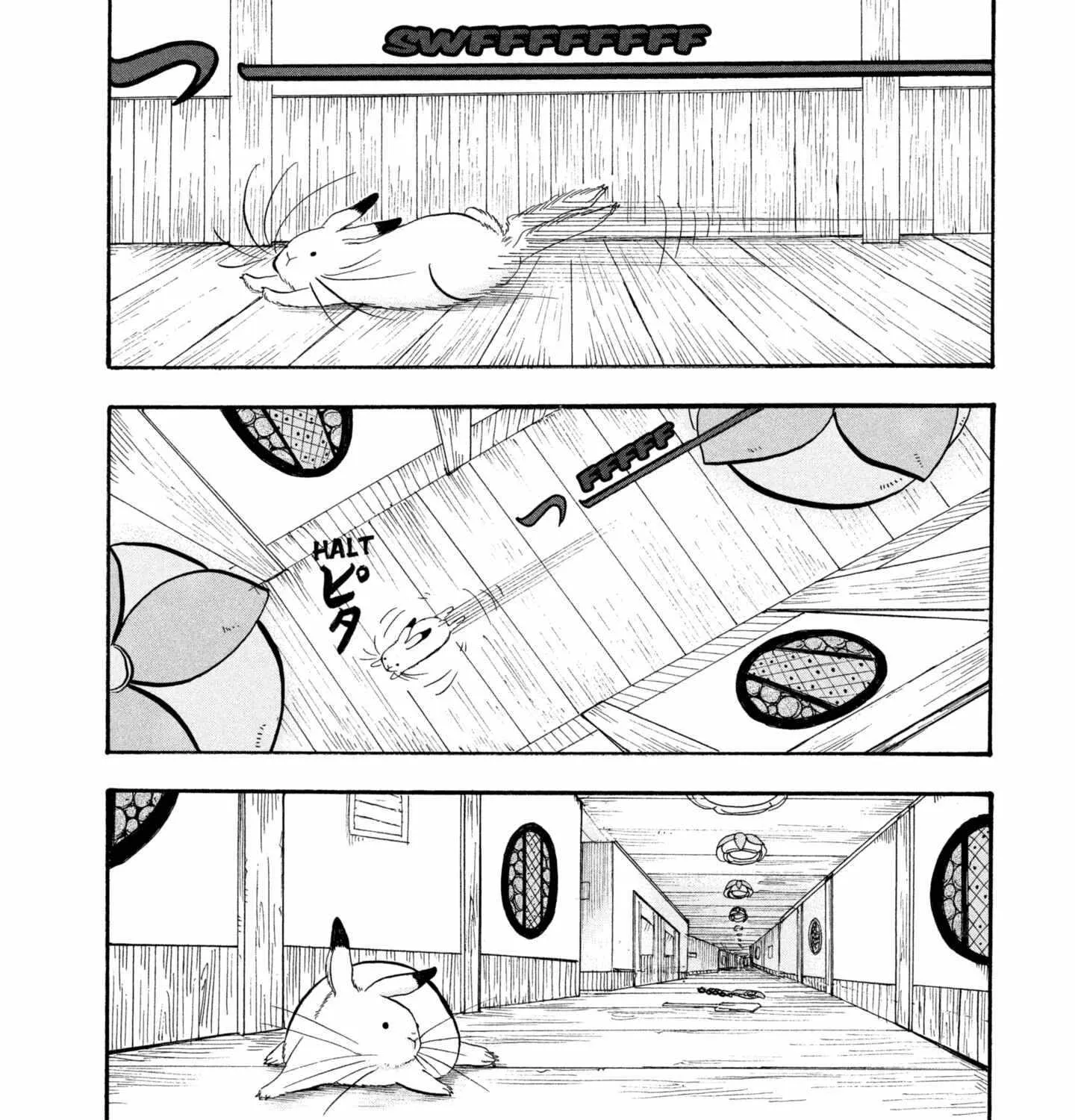Read Hoozuki No Reitetsu chapter 214 image 6 on Lezhin