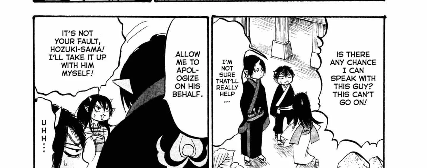 Read Hoozuki No Reitetsu chapter 219 image 18 on Lezhin