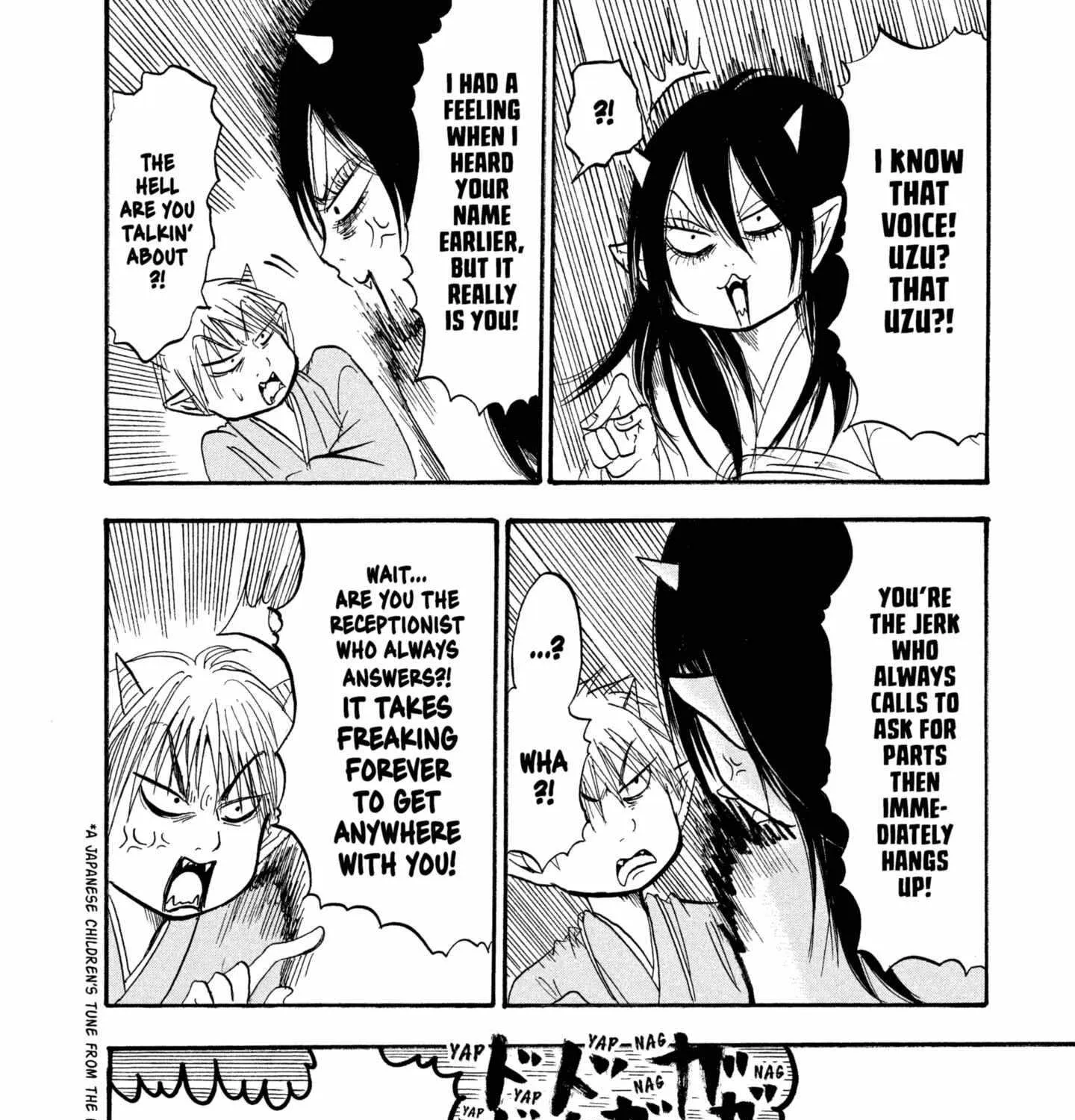 Read Hoozuki No Reitetsu chapter 219 image 23 on Lezhin