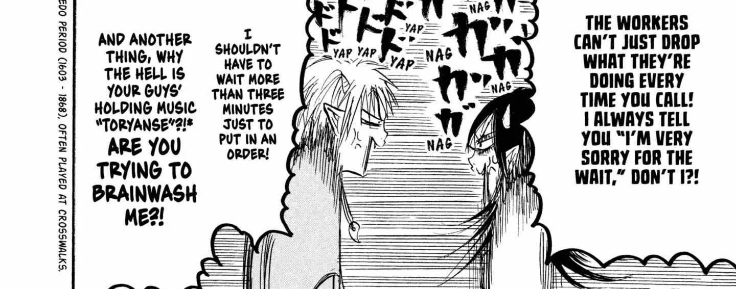 Read Hoozuki No Reitetsu chapter 219 image 24 on Lezhin
