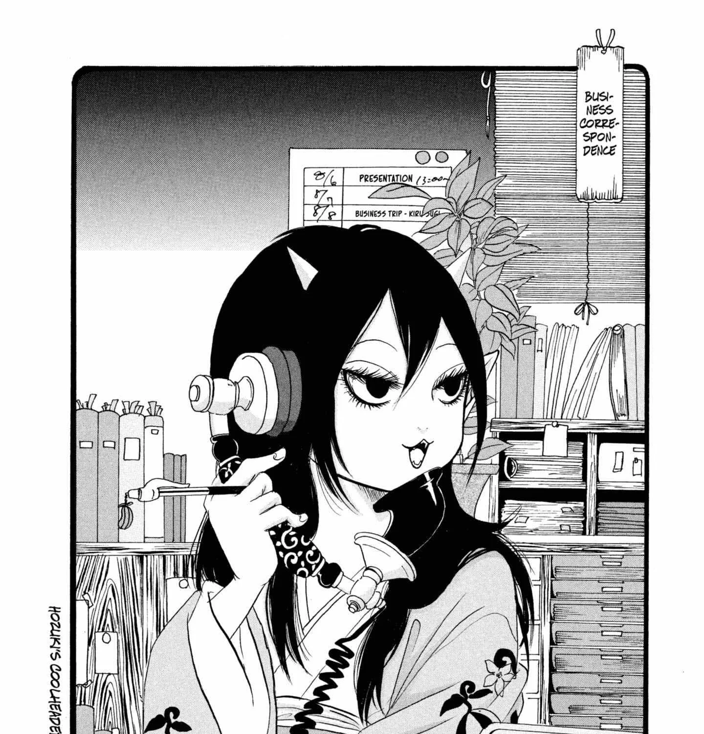 Read Hoozuki No Reitetsu chapter 219 image 3 on Lezhin