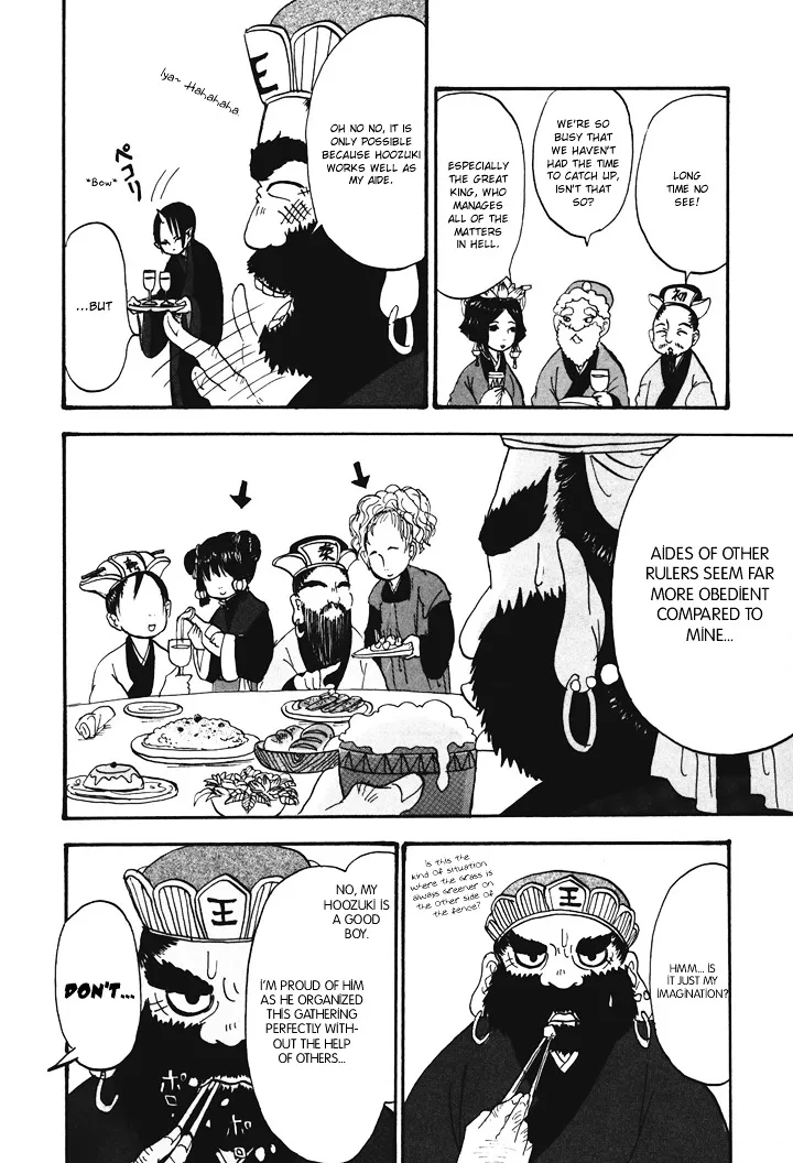 Read Hoozuki No Reitetsu chapter 22 image 11 on Lezhin