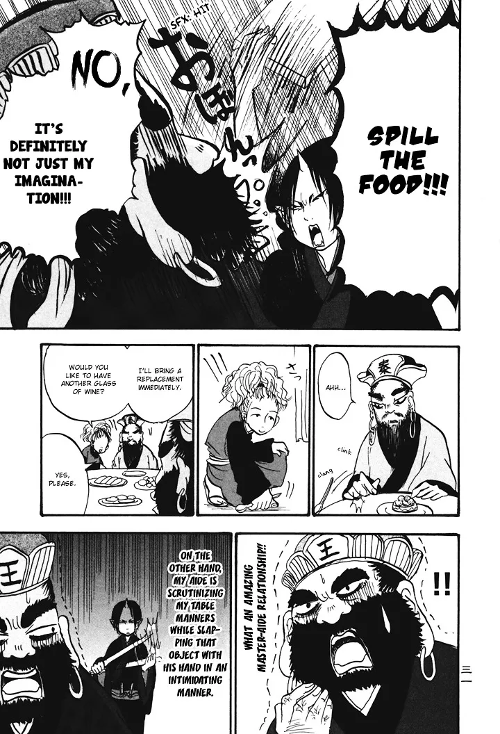 Read Hoozuki No Reitetsu chapter 22 image 12 on Lezhin