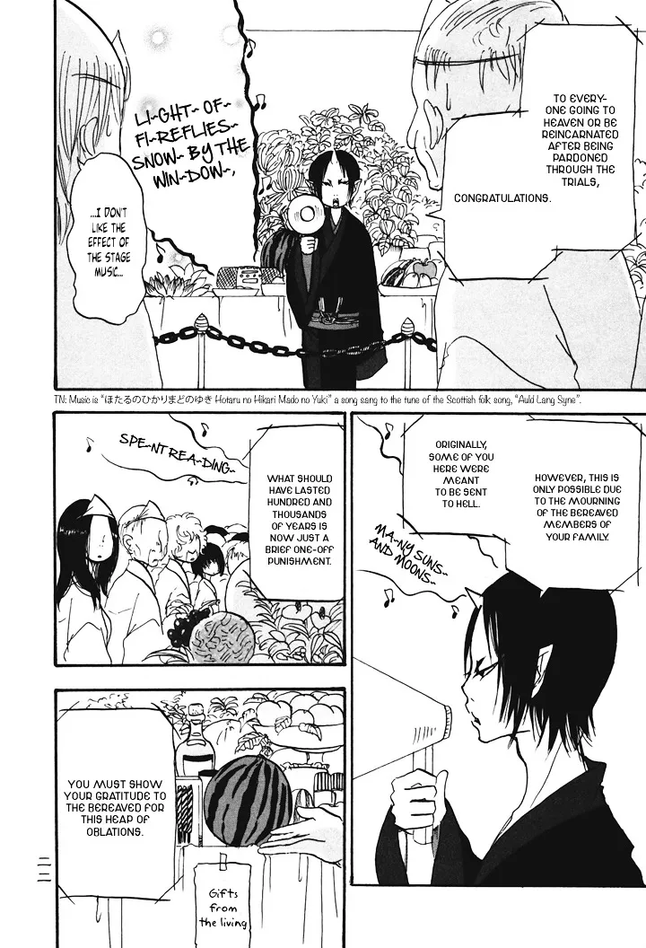 Read Hoozuki No Reitetsu chapter 22 image 3 on Lezhin