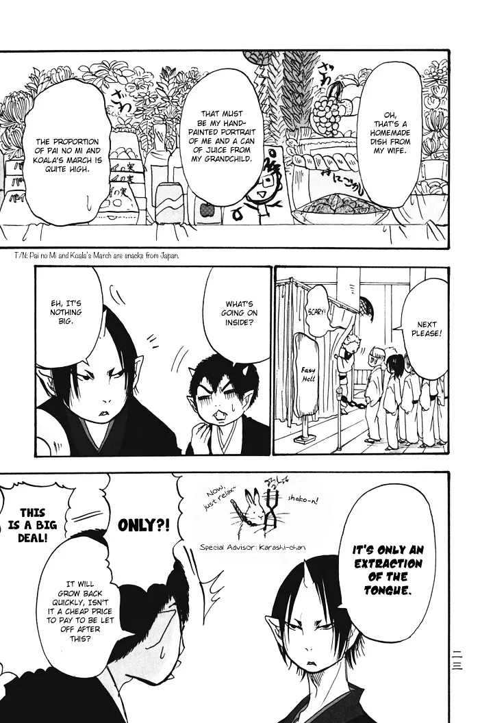 Read Hoozuki No Reitetsu chapter 22 image 4 on Lezhin