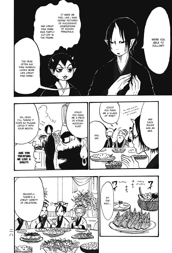 Read Hoozuki No Reitetsu chapter 22 image 9 on Lezhin