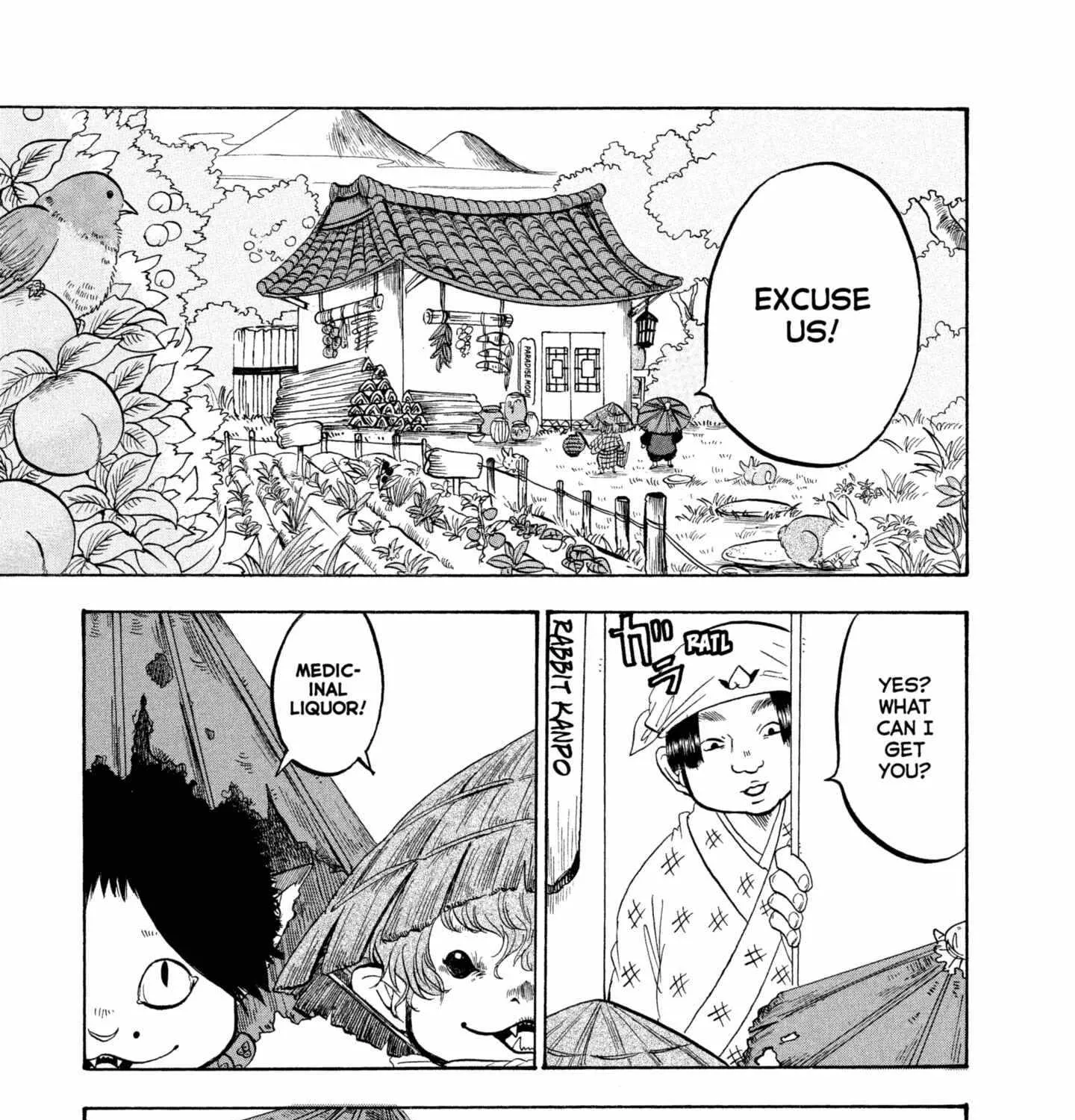 Read Hoozuki No Reitetsu chapter 222 image 1 on Lezhin