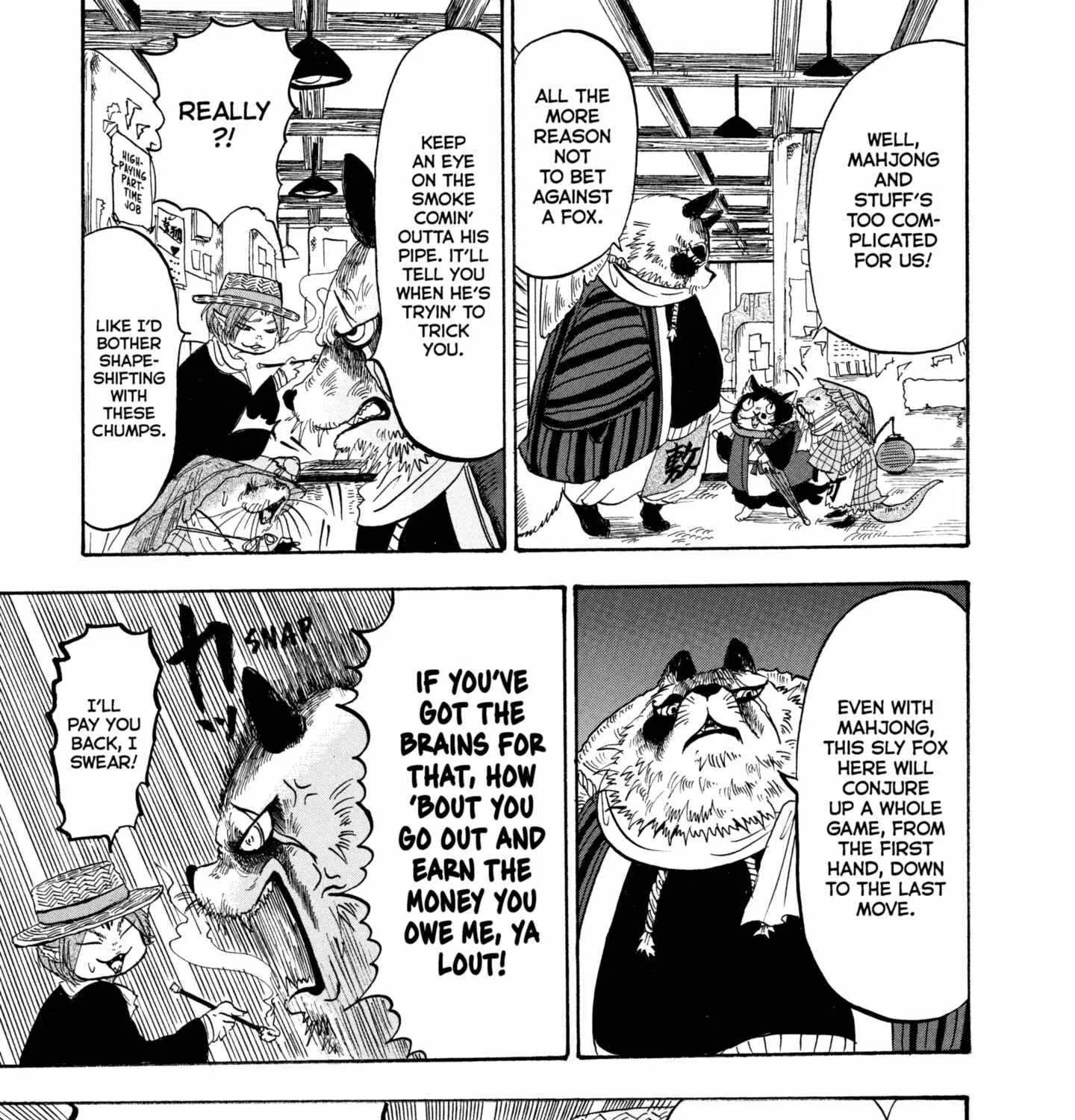 Read Hoozuki No Reitetsu chapter 222 image 13 on Lezhin