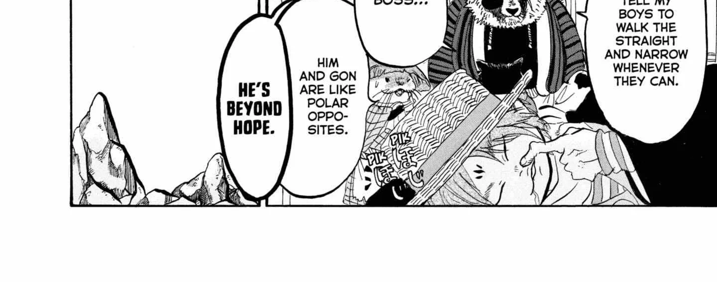 Read Hoozuki No Reitetsu chapter 222 image 16 on Lezhin