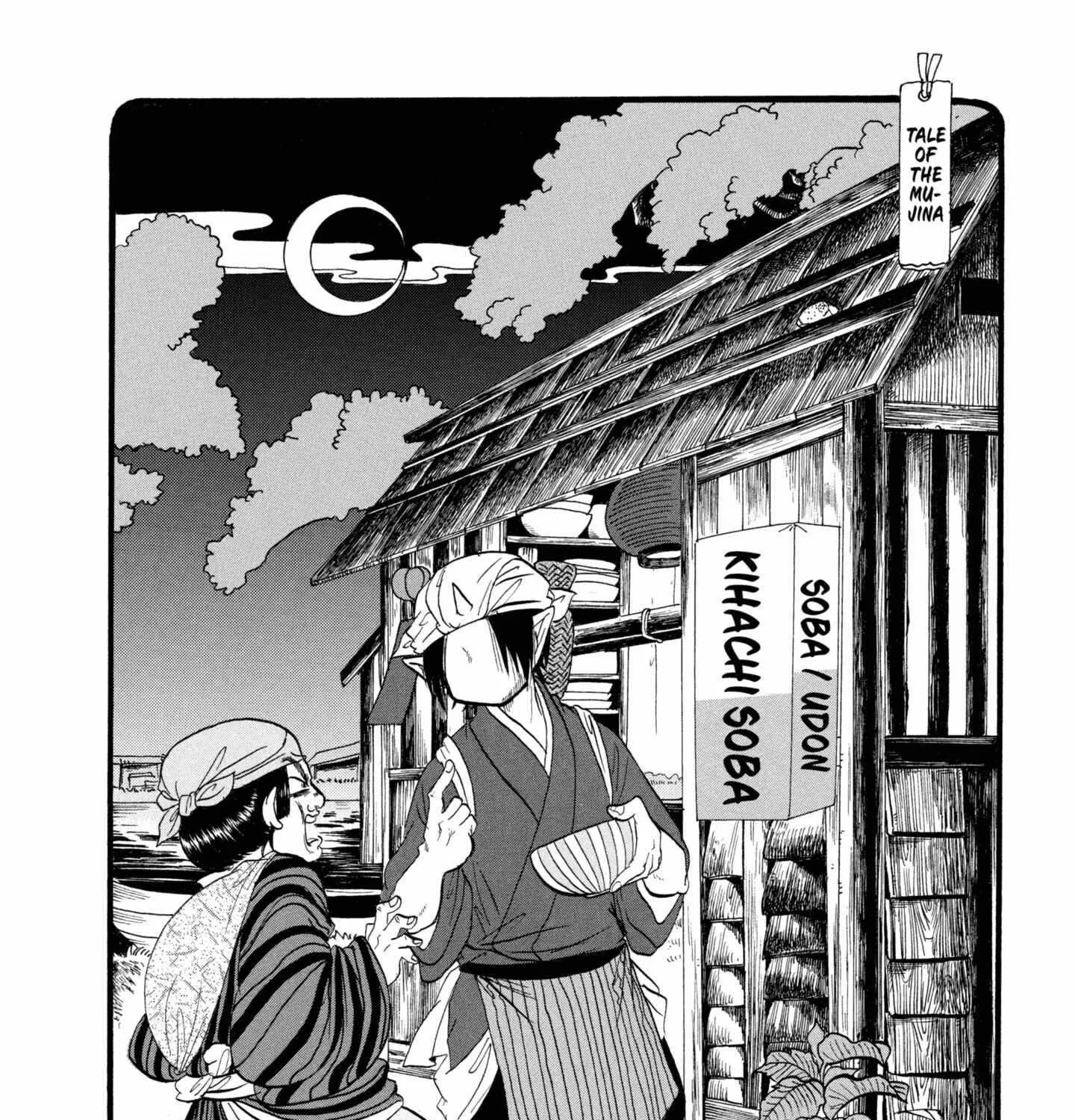 Read Hoozuki No Reitetsu chapter 222 image 3 on Lezhin