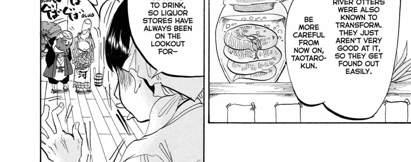 Read Hoozuki No Reitetsu chapter 222 image 8 on Lezhin