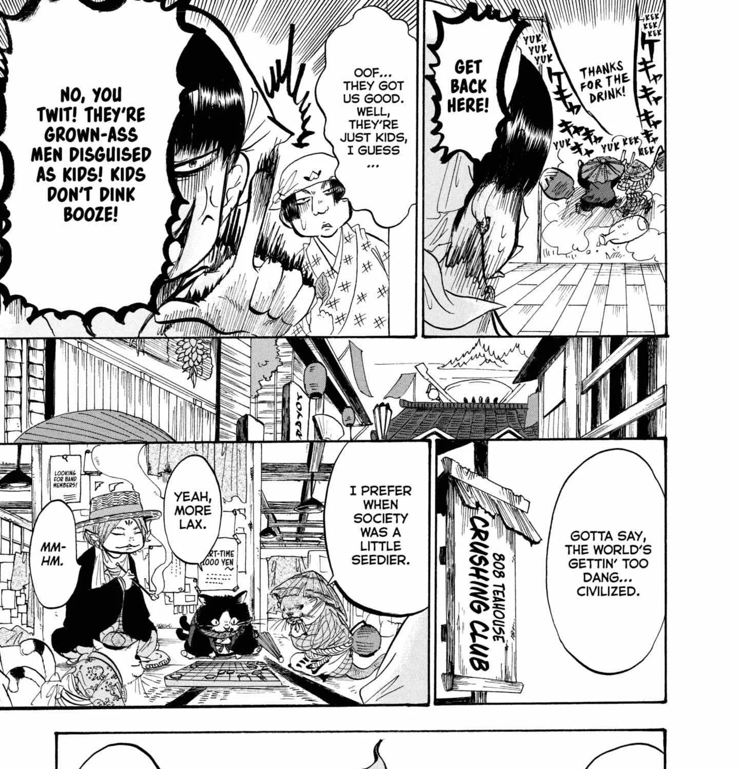 Read Hoozuki No Reitetsu chapter 222 image 9 on Lezhin