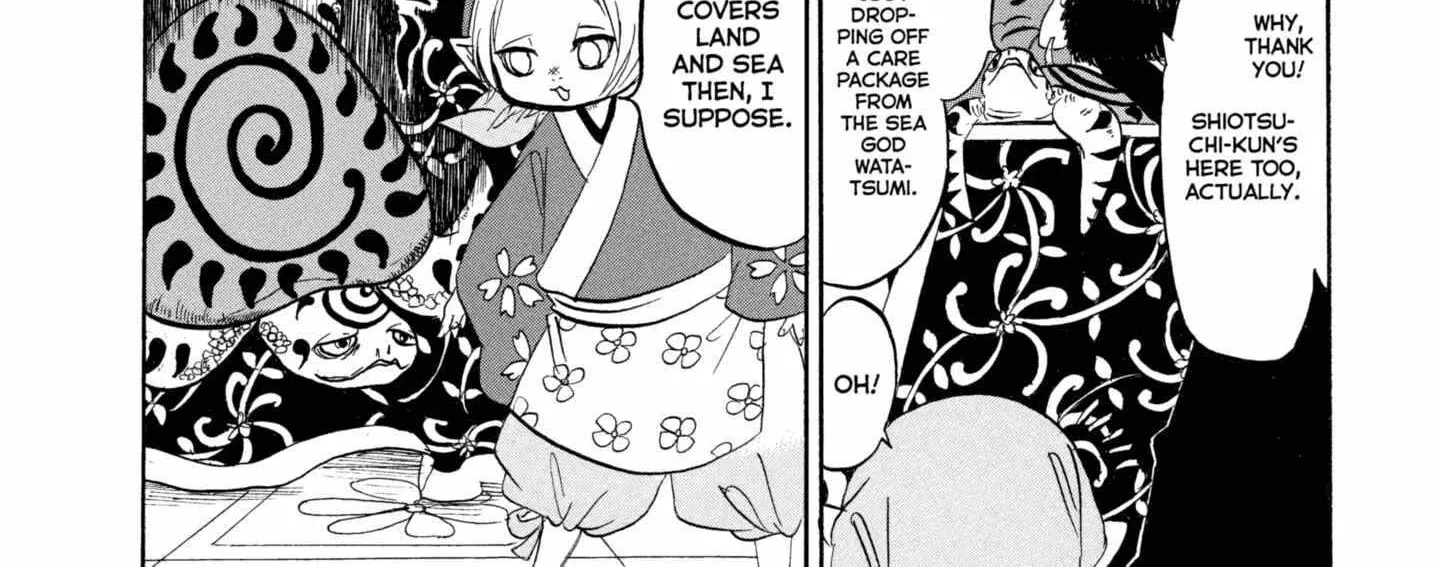 Read Hoozuki No Reitetsu chapter 223 image 7 on Lezhin