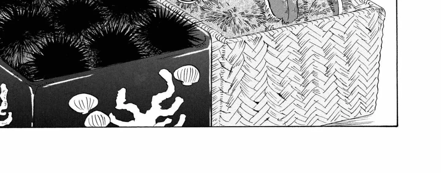Read Hoozuki No Reitetsu chapter 223 image 9 on Lezhin