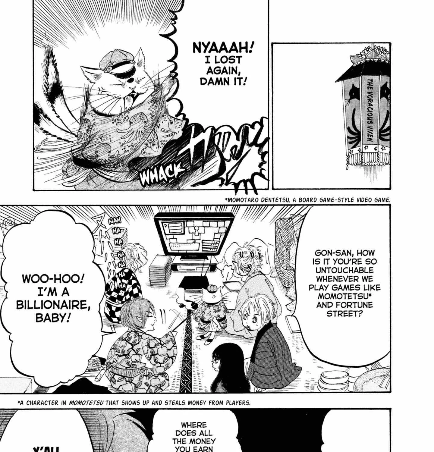 Read Hoozuki No Reitetsu chapter 225 image 1 on Lezhin