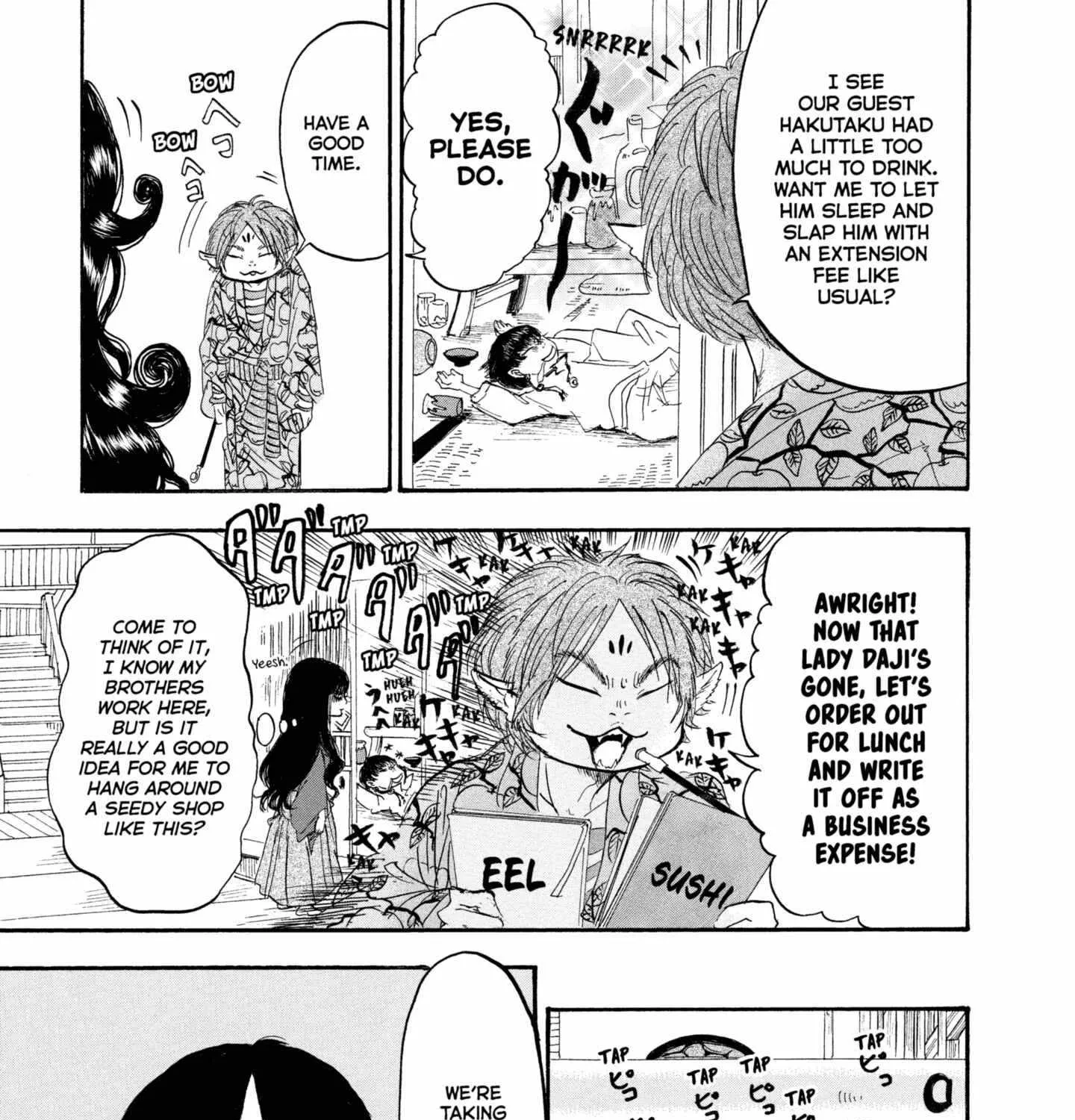 Read Hoozuki No Reitetsu chapter 225 image 13 on Lezhin