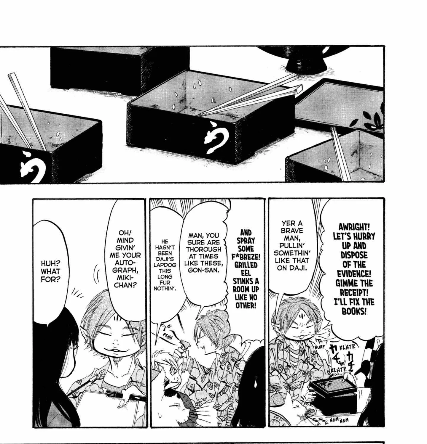 Read Hoozuki No Reitetsu chapter 225 image 29 on Lezhin