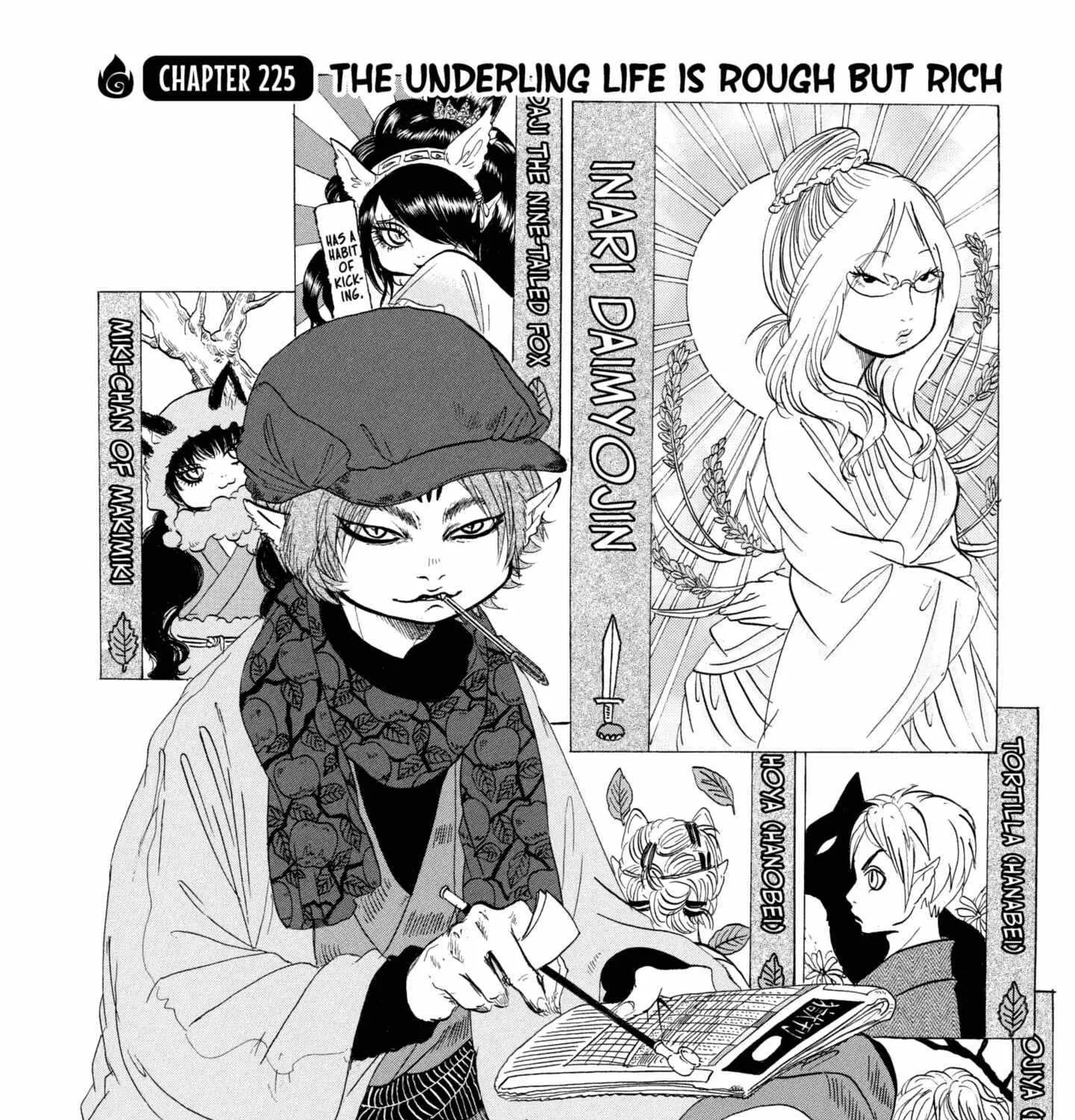 Read Hoozuki No Reitetsu chapter 225 image 3 on Lezhin