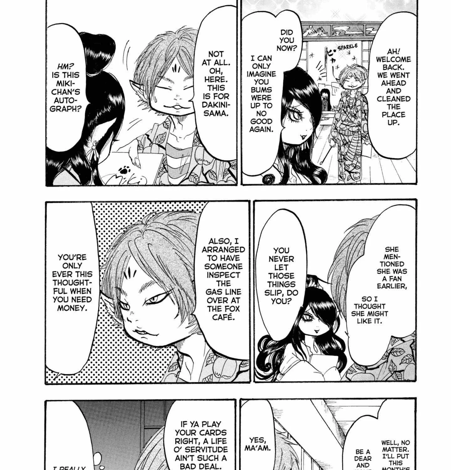 Read Hoozuki No Reitetsu chapter 225 image 31 on Lezhin