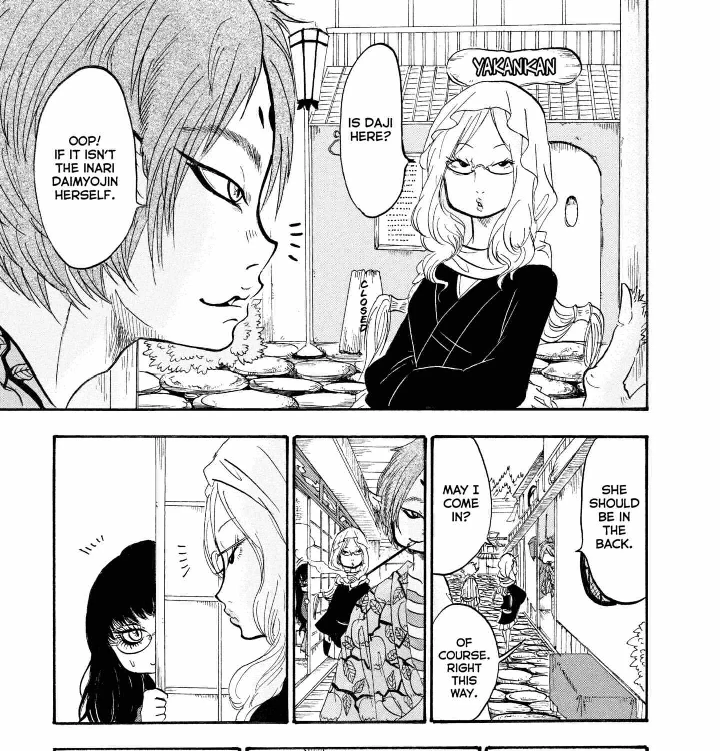 Read Hoozuki No Reitetsu chapter 225 image 9 on Lezhin