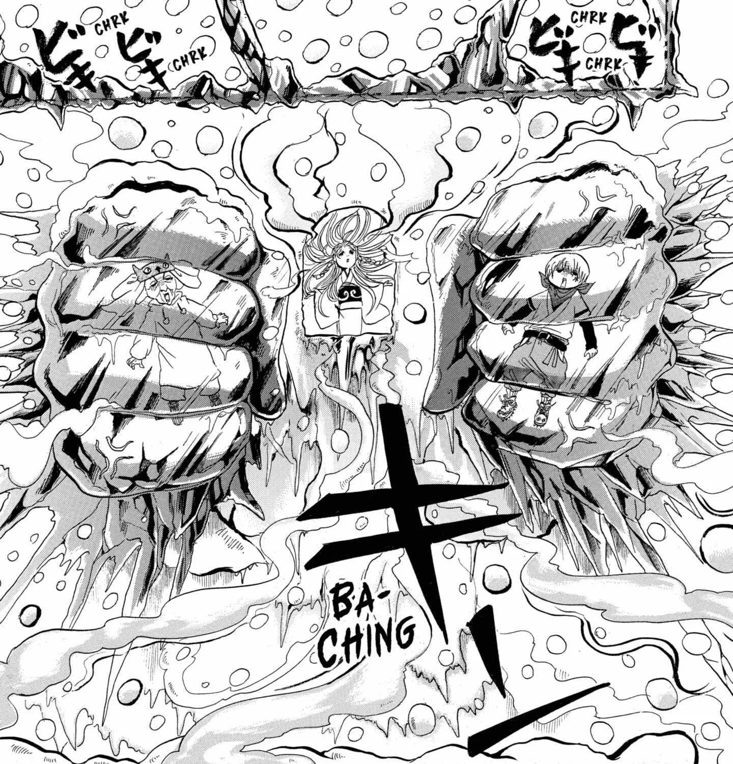 Read Hoozuki No Reitetsu chapter 228 image 28 on Lezhin