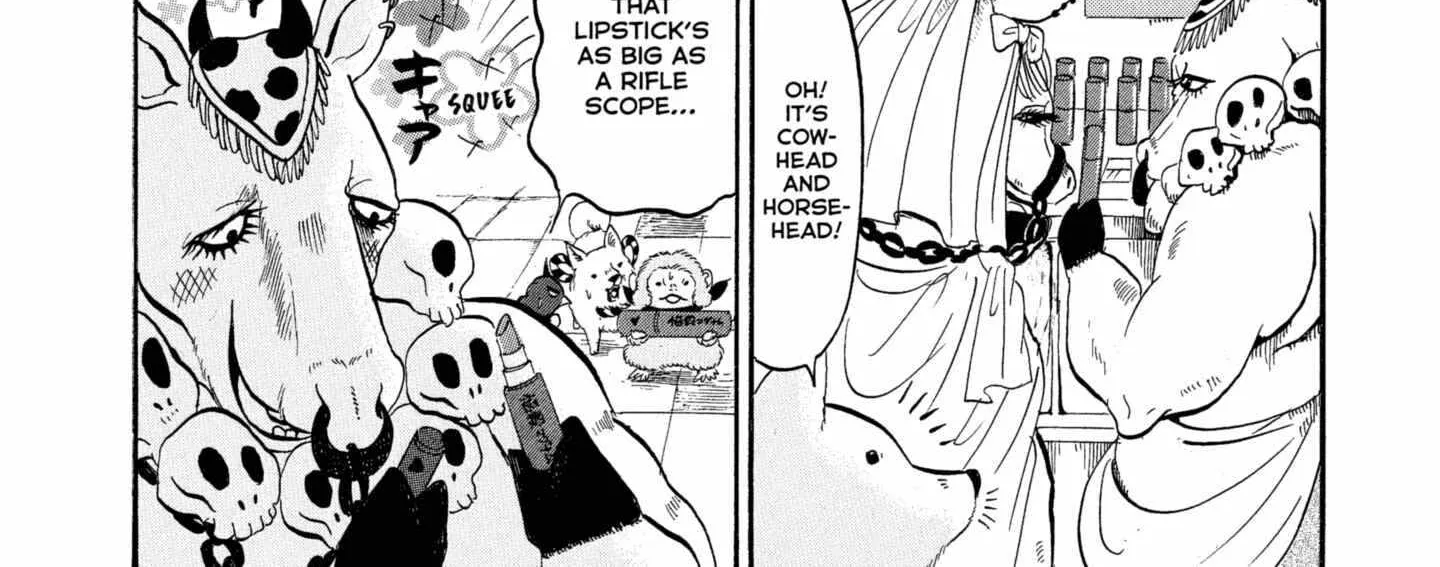 Read Hoozuki No Reitetsu chapter 229 image 15 on Lezhin