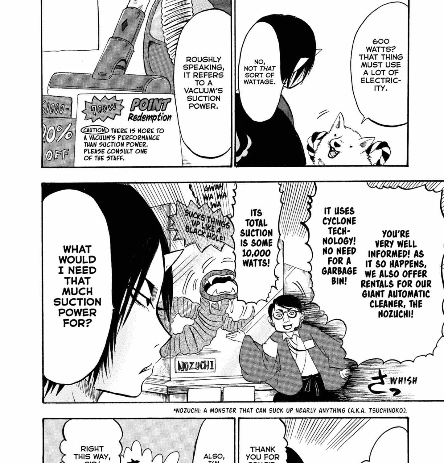 Read Hoozuki No Reitetsu chapter 229 image 22 on Lezhin