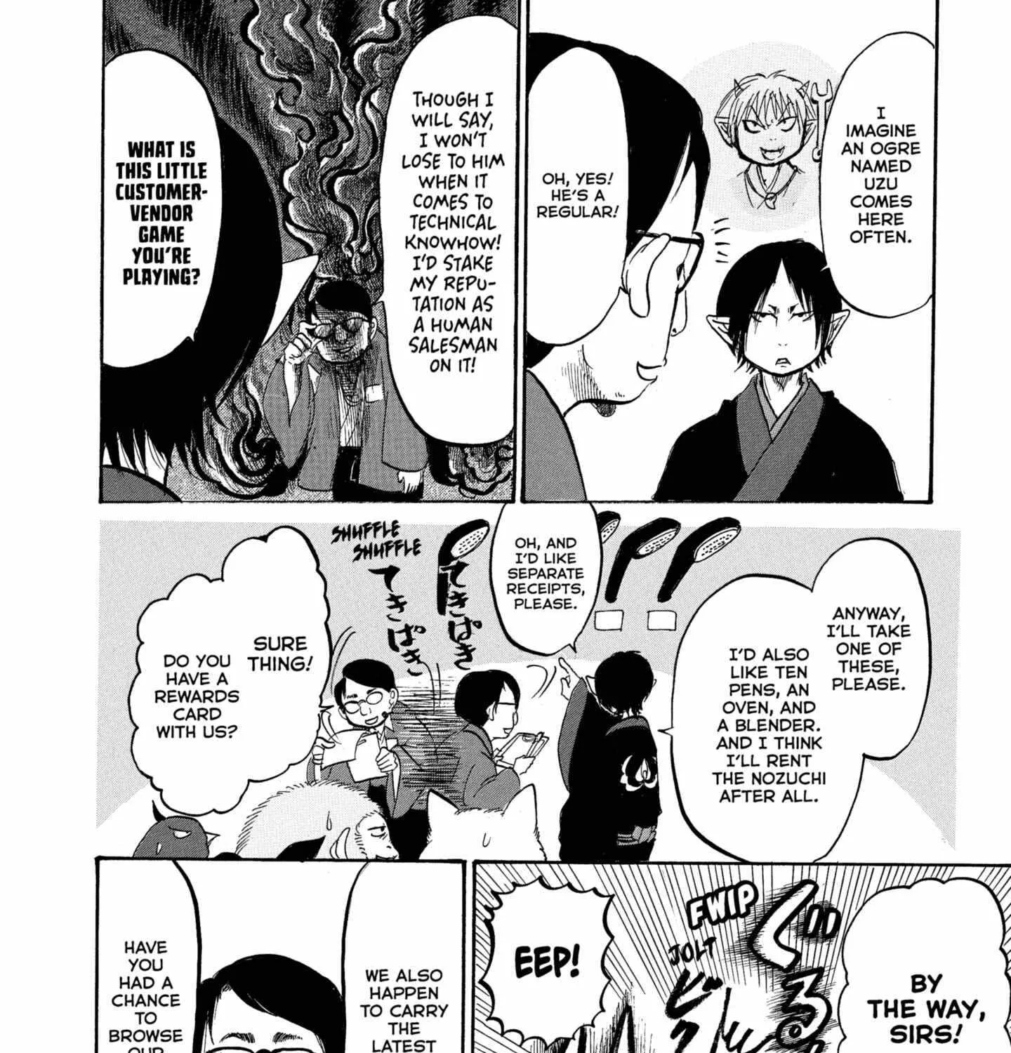 Read Hoozuki No Reitetsu chapter 229 image 26 on Lezhin