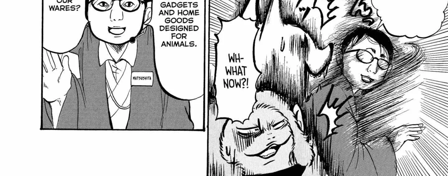 Read Hoozuki No Reitetsu chapter 229 image 27 on Lezhin