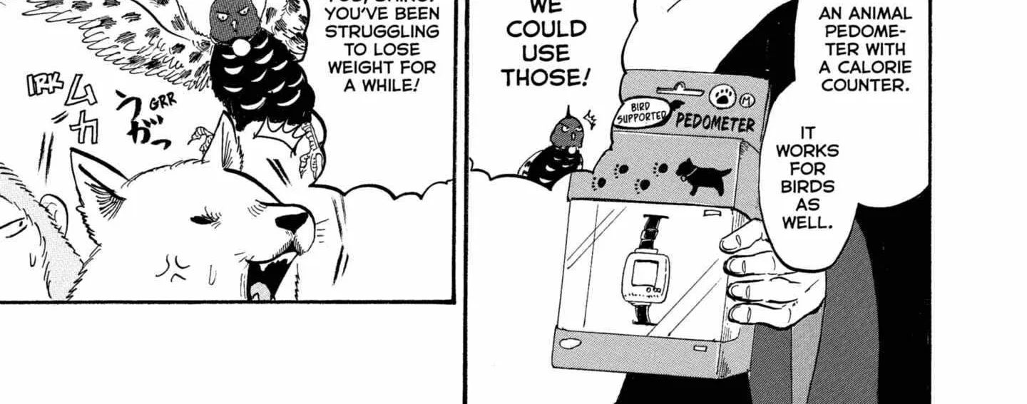 Read Hoozuki No Reitetsu chapter 229 image 29 on Lezhin