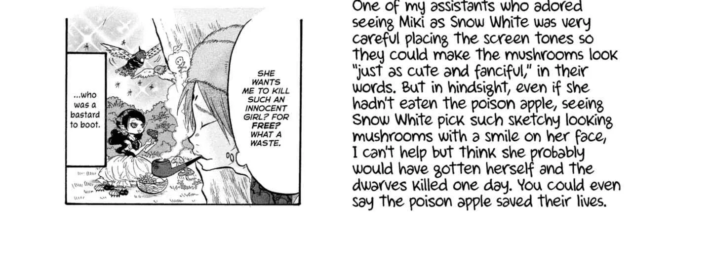 Read Hoozuki No Reitetsu chapter 229 image 33 on Lezhin