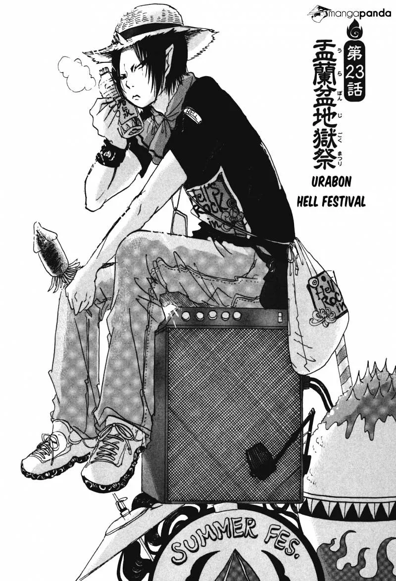 Read Hoozuki No Reitetsu chapter 23 image 1 on Lezhin