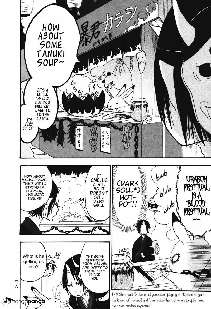 Read Hoozuki No Reitetsu chapter 23 image 11 on Lezhin