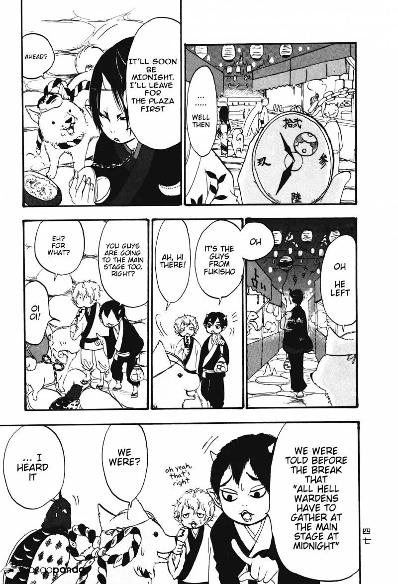 Read Hoozuki No Reitetsu chapter 23 image 12 on Lezhin