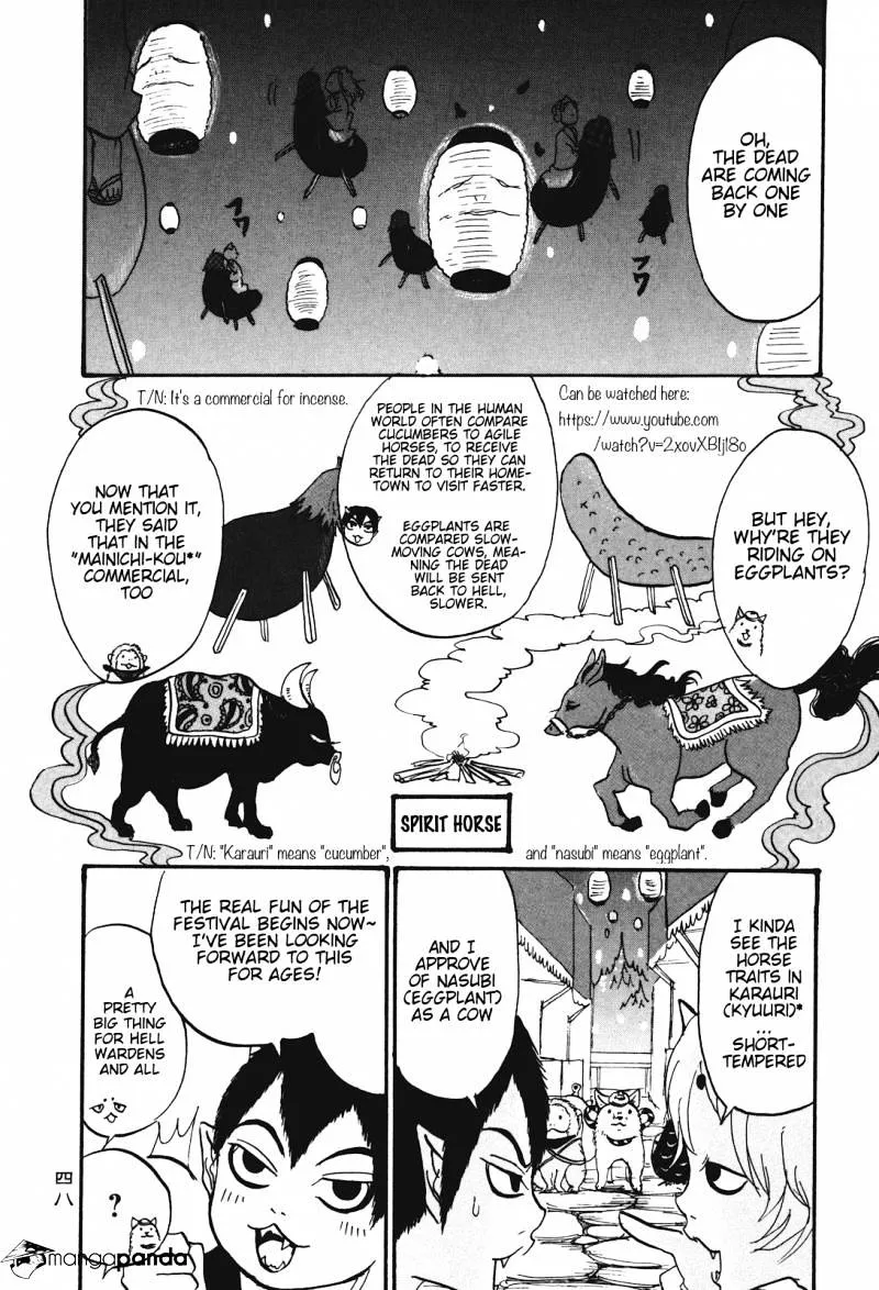Read Hoozuki No Reitetsu chapter 23 image 13 on Lezhin