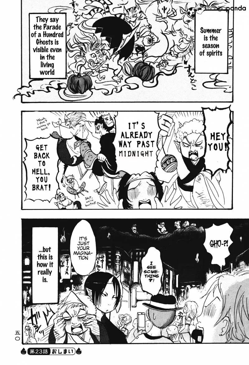 Read Hoozuki No Reitetsu chapter 23 image 15 on Lezhin