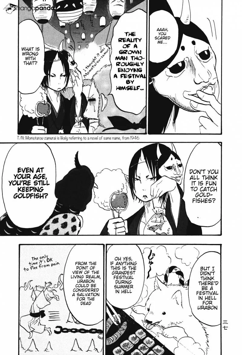 Read Hoozuki No Reitetsu chapter 23 image 2 on Lezhin