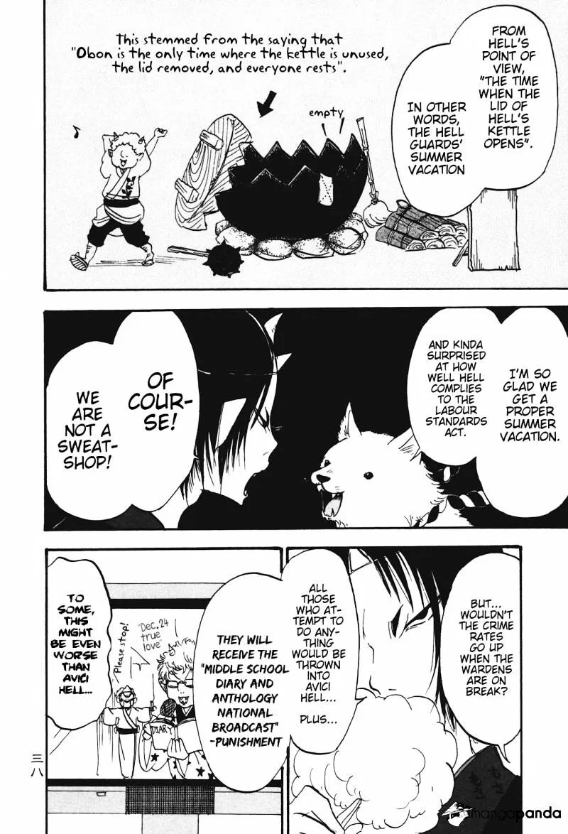 Read Hoozuki No Reitetsu chapter 23 image 3 on Lezhin