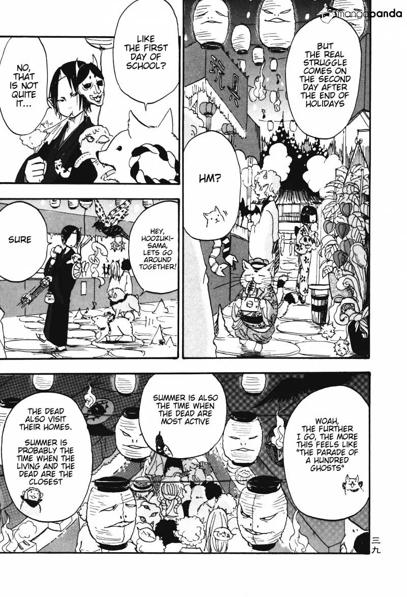 Read Hoozuki No Reitetsu chapter 23 image 4 on Lezhin