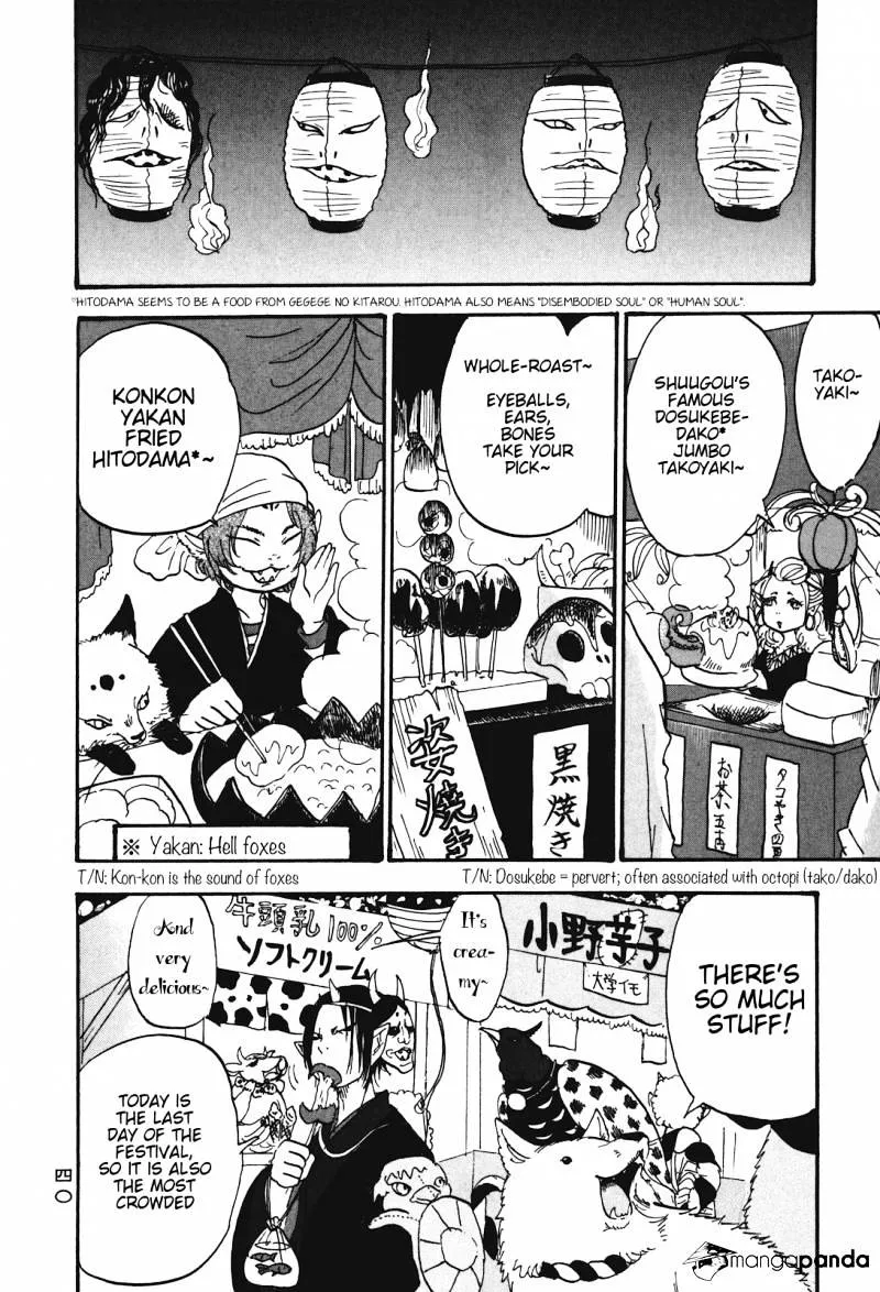 Read Hoozuki No Reitetsu chapter 23 image 5 on Lezhin