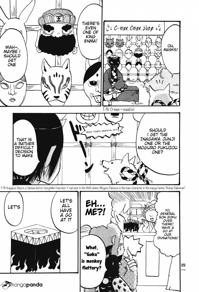 Read Hoozuki No Reitetsu chapter 23 image 6 on Lezhin